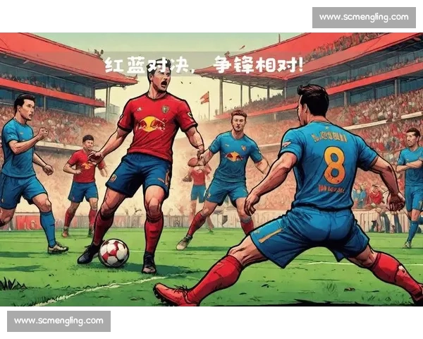 法乙焦点战尼姆主场迎战兰斯胜负悬念引爆赛场积分榜走势关键一役