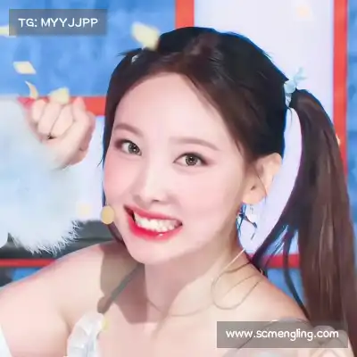 水冉妍
