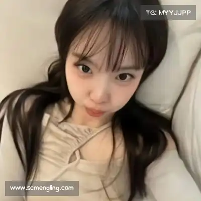 邢沫